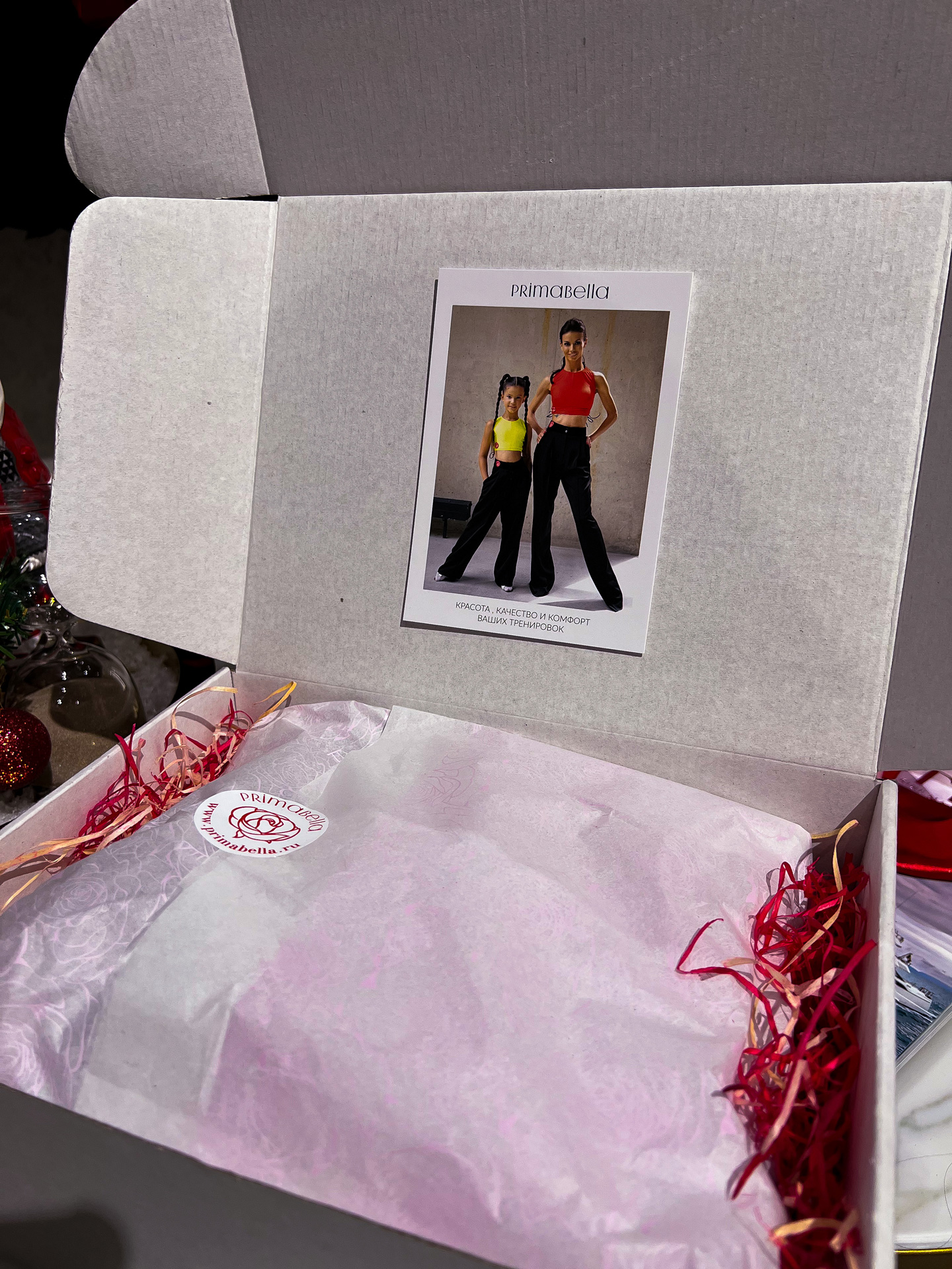 Подарочная упаковка Primabella для бальных танцев, цвет  