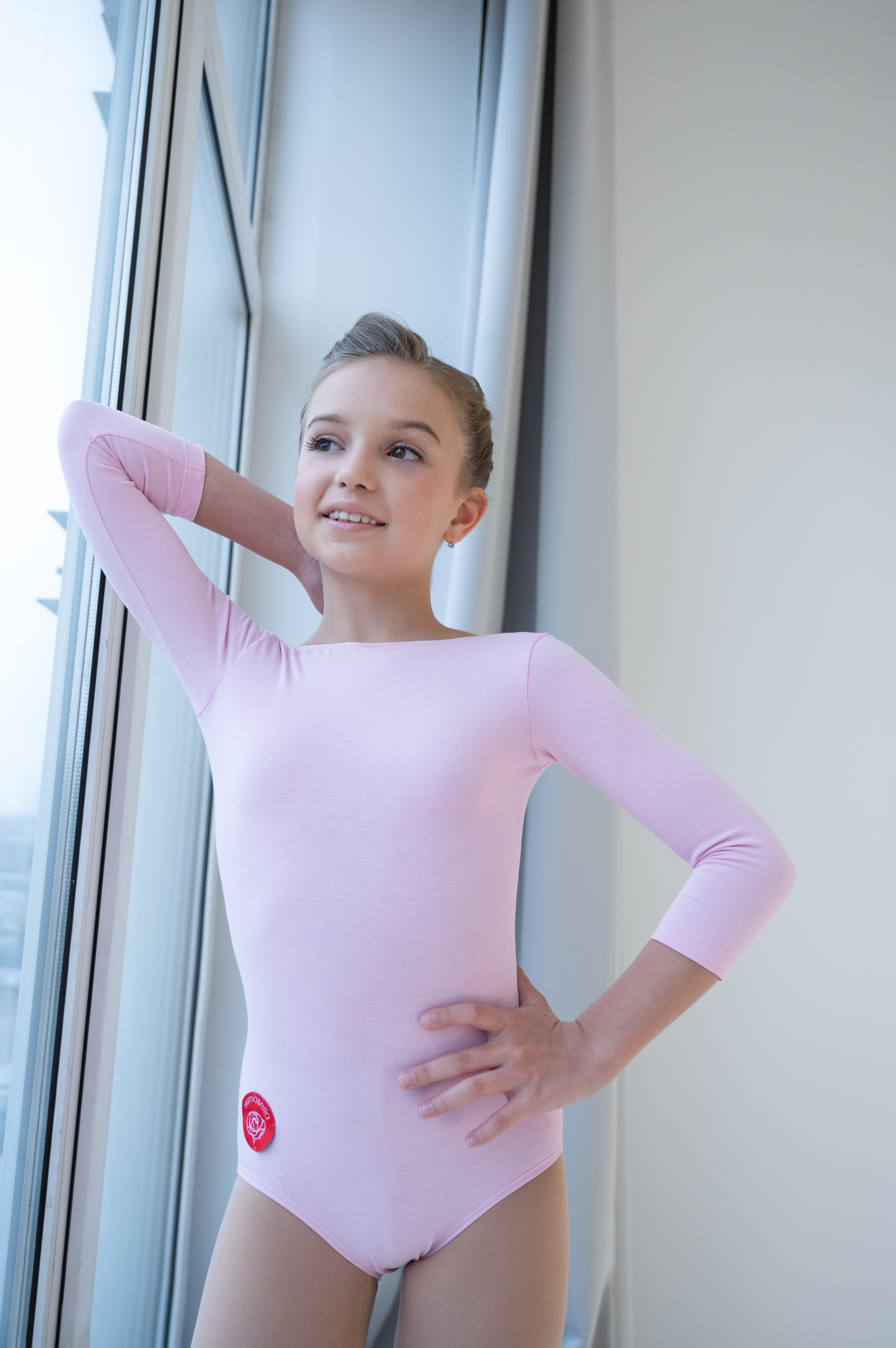 Leotard Naturel Pink Kid